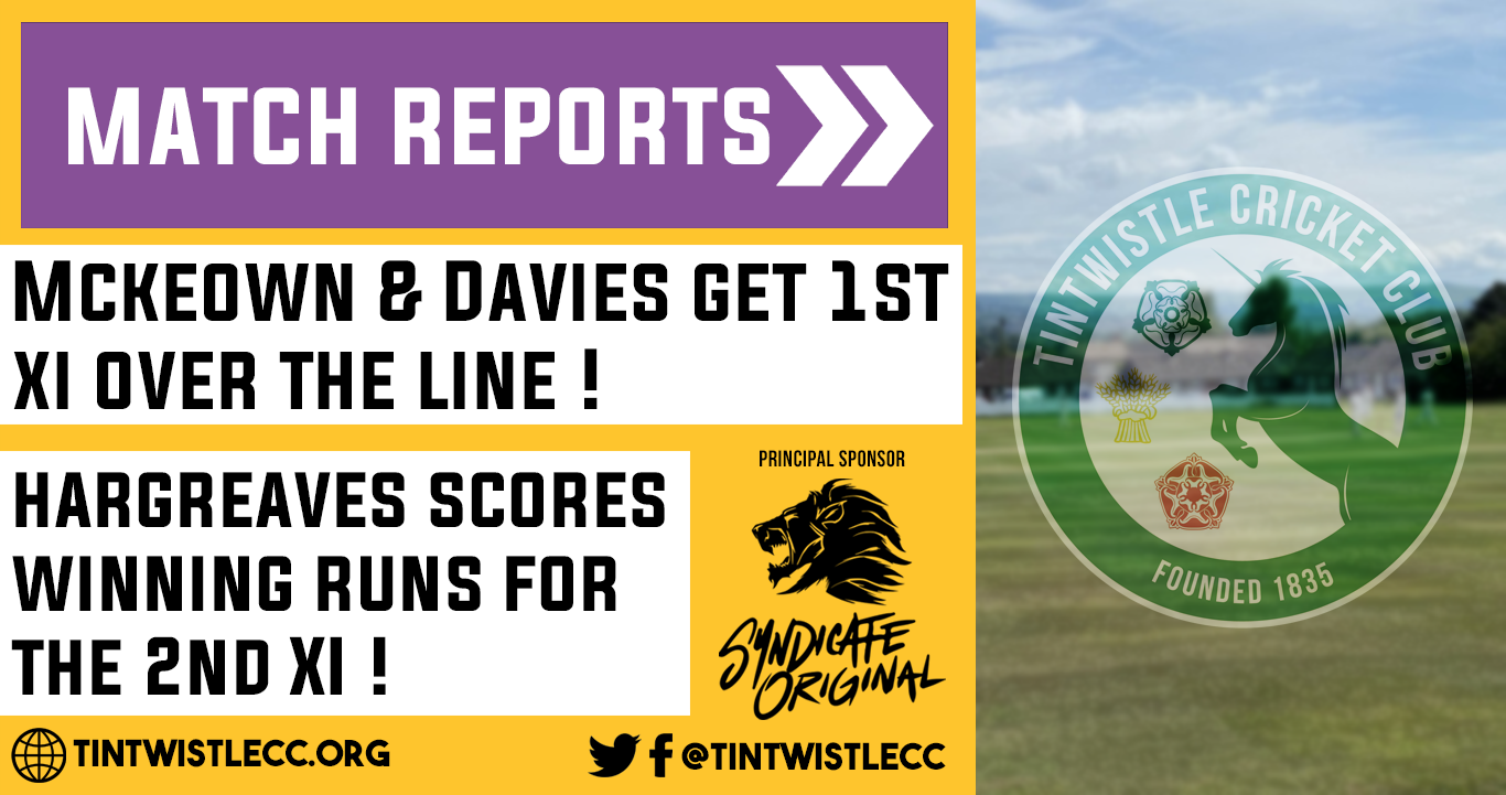 Match Report